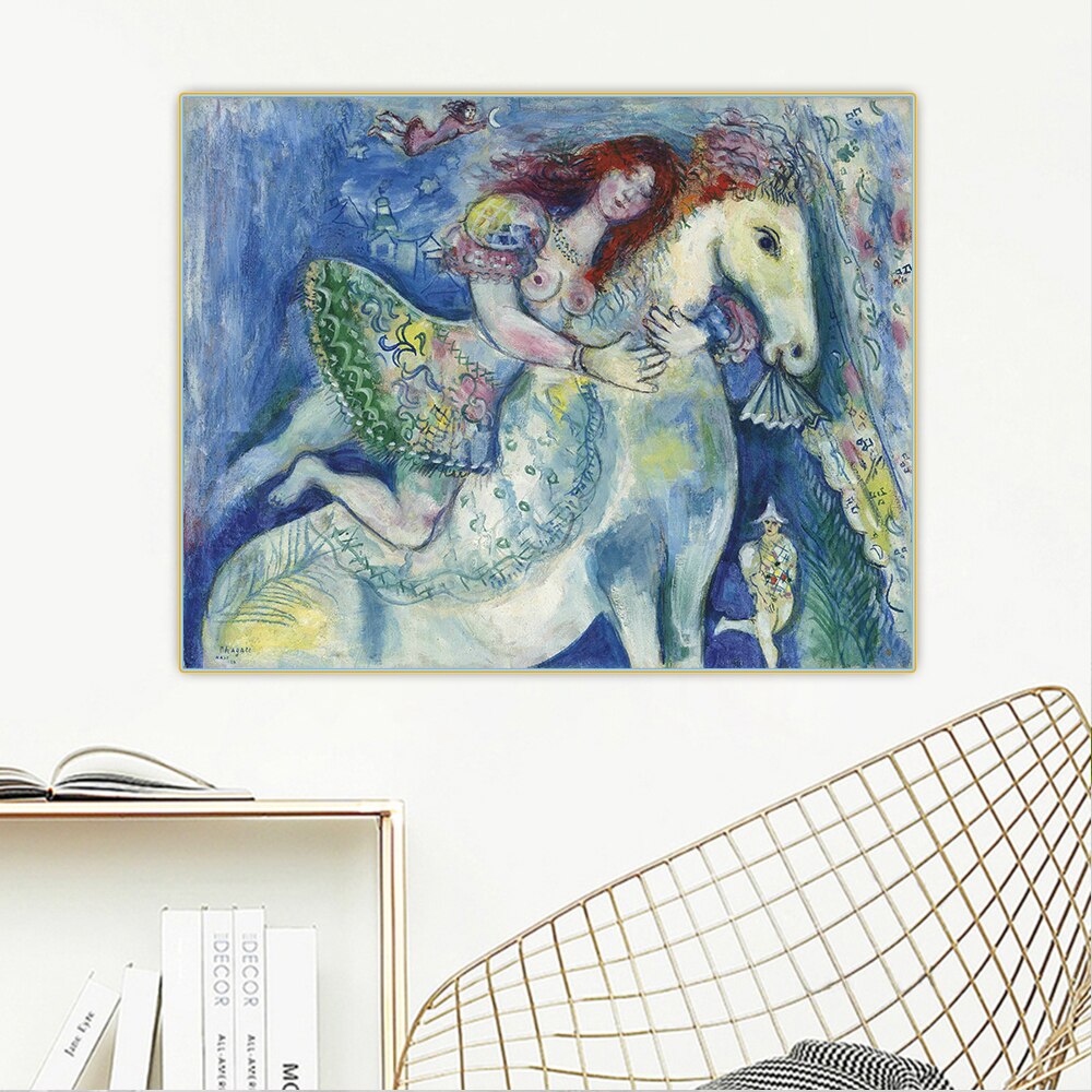 Citon Marc Chagall  ̴ (Ŀ ) ĵ ..